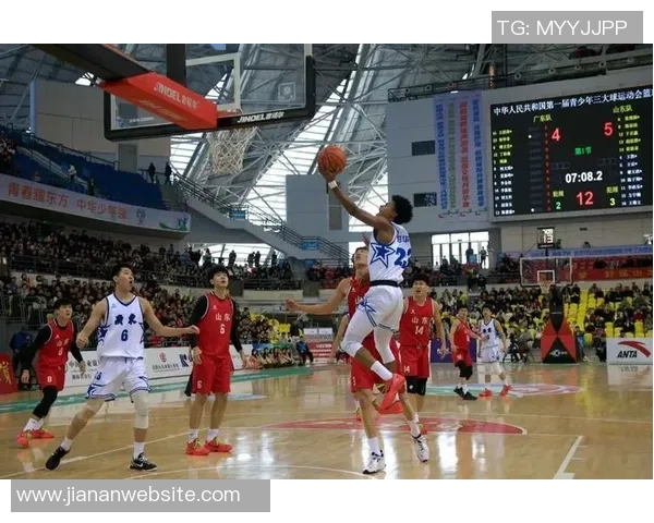 广东U18全运男篮再创辉煌续写南粤篮球传奇荣耀之路